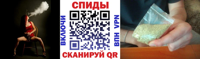 БУТИРАТ Butirat  наркотики  Курчалой 