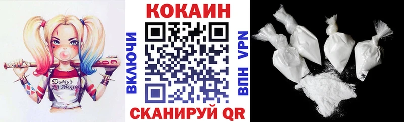 OMG маркетплейс  Курчалой  КОКАИН Columbia 