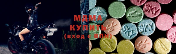 кокаин премиум Алексин