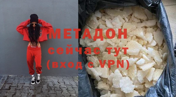 гидропоника Алзамай