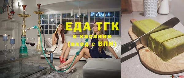 гидропоника Алзамай