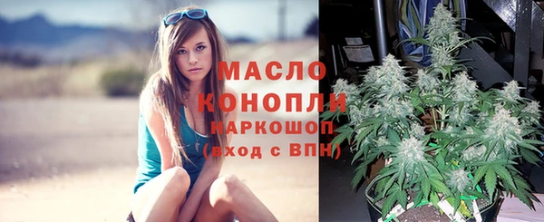 винт Всеволожск