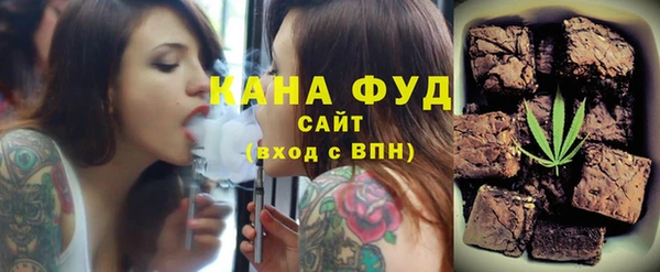кокаин премиум Алексин