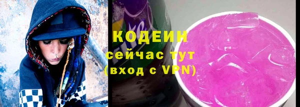кокаин Вуктыл